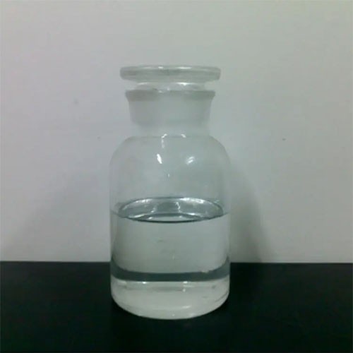 1,8-二氮杂双环[5.4.0]十一碳-7-烯（DBU）